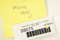 фото thumb №6, Sb075 skoda fabia iv 21- захист корпус жолоб лампи лівий задня 6ve945311