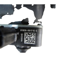 Датчик выравнивание света ford edge focus mondeo 1005345 b1828-061715-e в Украине, фото thumb