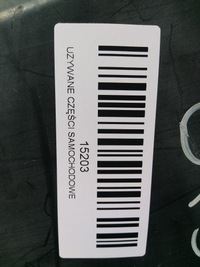 фото thumb №13, Бампер перед citroen jumpy 06-12r ezr