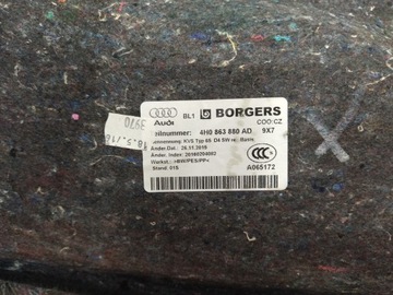 фото thumb №7, 4h0863880ad боковина обивка багажника audi a8 d4