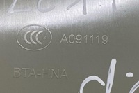 фото thumb №7, Права бокова захист стійка volvo xc60 31425698 2.0l бензин 180kw 2020