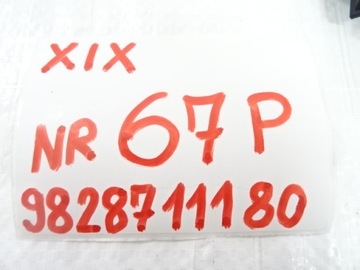 фото thumb №8, Citroen c3 aircross 1.5 блакитний hdi датчик температури пального 9828711180