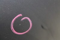 фото thumb №7, Двері праві перед праві передні mercedes c-klasa w204 kol. c755 06-11