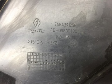 фото thumb №3, Renault clio iv 4 hb пол плита защита шасси