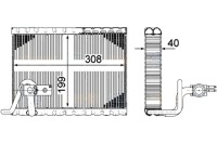 фото thumb №1, Hella випарник кондиціонера citroen ds5 peugeot 30