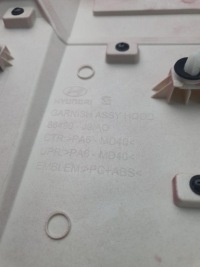 фото thumb №6, Nowa капот решётка радиатора решётка накладка marvel hyundai kona 86490j9ia0