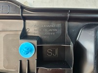 фото thumb №8, Subaru forester v 19- защита поперечина багажника 94026sj000 usa