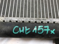 Audi vw seat skoda радиатор воды 5q0121251er Доставка, фото thumb