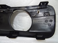 фото thumb №9, Citroen c4 b7 ii решітка заглушка протитуманної фари права хром plus кронштейн pdc