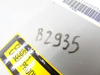 фото thumb №7, Чейнджер зчитувач дисків 6 cd audi q7 4l 4l0035111