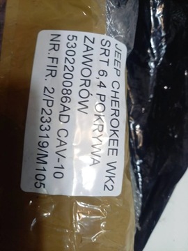 фото thumb №12, Jeep grand cherokee wk2 srt 6.4 крышка клапанов