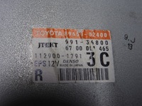 фото thumb №10, Toyota auris i 06-09 модуль усилителя 89650-02400