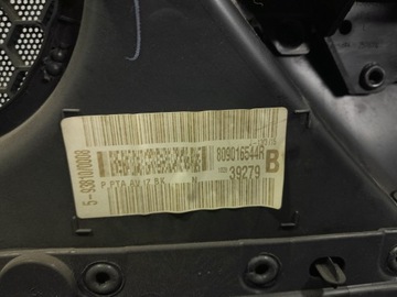 фото thumb №6, Renault megane iii рестайлинг 5d 13-обивка боковина дверь перед левый eu