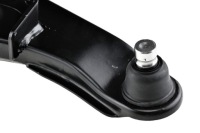 Zwd-ms-092 nty рычаг передний | mr961392 в Украине, фото thumb