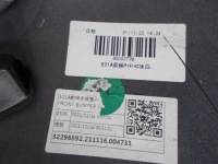 фото thumb №14, Volvo xc60 ii lift 21-24 бампер передний bardzo хороший цвет 614 org