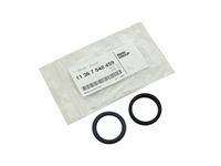 фото thumb №6, Оригинальный номер bmw 11 36 7 548 459 набор прокладка головки цилиндра