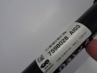 Приводной вал правый  перед bmw x3 f25 2.0 дизель x-drive 2010- Оригинал, фото thumb