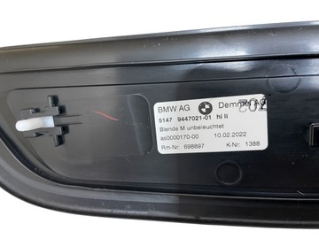 фото thumb №8, Планки накладки порогові комплект bmw 5 g30 lci м-пакет