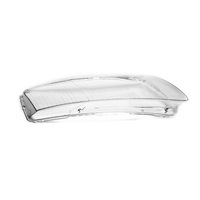 фото thumb №2, Audi a6 4f2, c6 скло фари