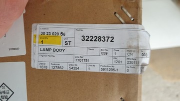 фото thumb №12, Лампа зад сплав накладка кришки polestar 2 32228372