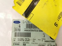 фото thumb №11, Отделка, обшивка левый задняя ford fiesta 01-08 / fusion 01-12 cbk 1365958