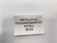 фото thumb №15, Жгут проводки подогреваемых сидений mercedes w124 1245406435 0008206226