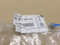 фото thumb №3, Корзина корпус датчик pdc зад mini r60 countryman 10-16