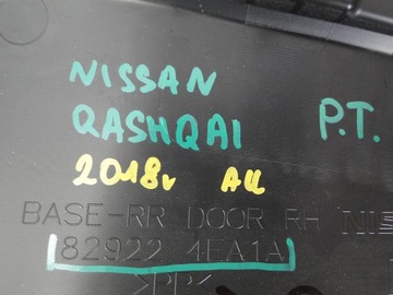 фото thumb №9, Nissan qashqai j11 боковина оббивка двері 2018