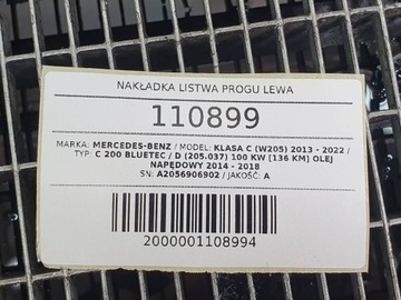 фото thumb №16, Накладка планка порога порогова ліва mercedes w205 a2056906902 792