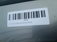 фото thumb №10, Двері лівий перед suzuki swift mk6 fl 08-10r zcd 3d