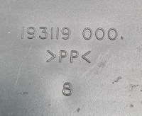 фото thumb №4, Заглушка защита петля сиденье volvo v50 193119000