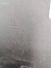 фото thumb №7, Chevrolet orlando защита поперечина передний 96945644