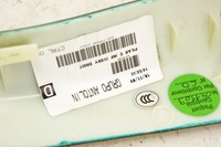 фото thumb №6, Lb268 jaguar xj x351 защита стойка правый задняя