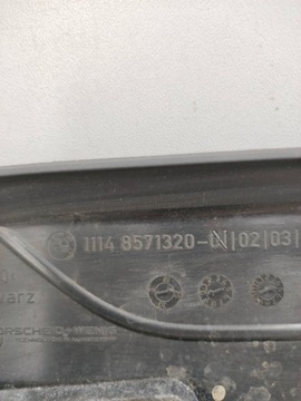 фото thumb №6, Bmw 7 g11 g12 2016 захист верхня двигуна