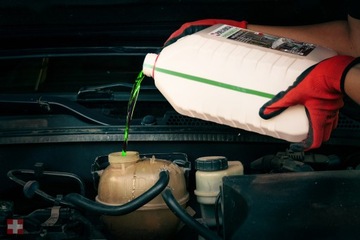 РАДИАТОРНАЯ ЖИДКОСТЬ G13 ECO COOLANT -35C 5л
