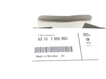 фото thumb №7, Модуль света левый mini cooper f56 7955905