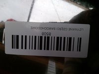 фото thumb №7, Зеркало правое citroen c4 cactus 14-17r 5pin ktp