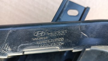 фото thumb №15, Pas перед переднее усилитель hyundai santa fe iv рестайлинг 20- 64101-s1500