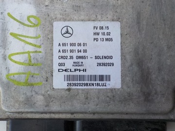 фото thumb №8, Mercedes sprinter 906 2.2 cdi компьютер двигателя a6519000601