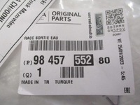 фото thumb №13, Ds opel toyota 1.5 hdi шланг wody магистраль