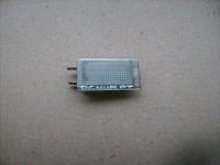 фото thumb №1, Лампа багажника права opel signum