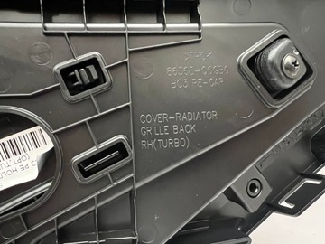 фото thumb №9, Решётка средняя бампера hyundai i20 iii рестайлинг 86351-q0gb0