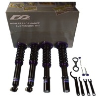 фото thumb №3, Подвеска d2 racing subaru forester sj 12-