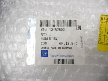 фото thumb №10, Планка двері bagażnikowych opel astra k 13452503