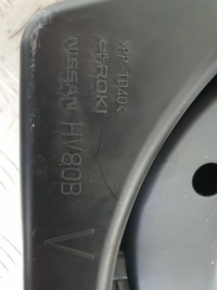 фото thumb №8, Kadjar 15-22 1.5 dci корпус фильтра воздуха