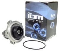 фото thumb №2, Насос wody жидкость do skoda felicia vw polo 1.9