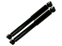 фото thumb №2, Амортизатори зад croma vectra c signum