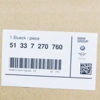 фото thumb №10, Bmw 1 f20 защита динамика высокочастотного w передних правых 7270760