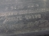 фото thumb №5, Hyundai i40 11-19 kombi защита подвеска левая плита