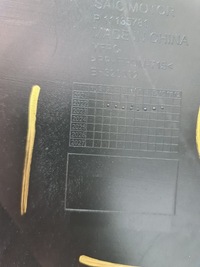 фото thumb №13, Mg mg4 ev se 22- бампер задняя задний pdc p11135781